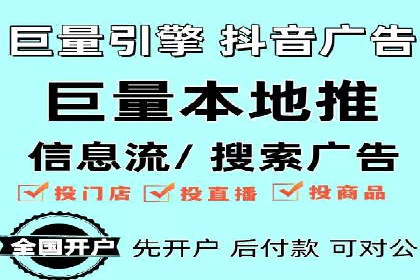 如何在激烈竞争中实现sem竞价托管的胜利